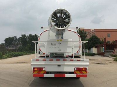 Runzhixing  SCS5164TDYCGC Multi functional dust suppression vehicle