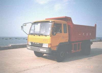 Pengxiang  SDG3161 Dump truck