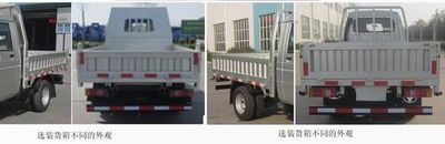 Shifeng  SF2810WD2 Self dumping low-speed truck