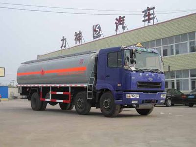 Xingshi  SLS5161GHYH Chemical liquid transport vehicle