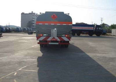 Xingshi  SLS5161GHYH Chemical liquid transport vehicle