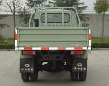 Yingtian  YT28101 Low speed truck