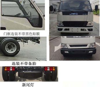 Zhongji  ZJQ5043XLC Refrigerated truck