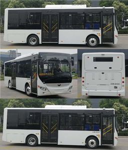 Yutong  ZK6850BEVG39 Pure electric city buses