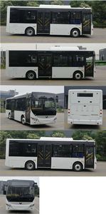 Yutong  ZK6850BEVG39 Pure electric city buses