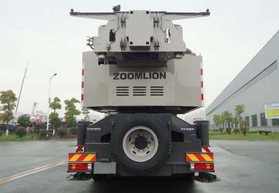 Zhonglian Automobile ZLJ5550JQZ95V Car crane