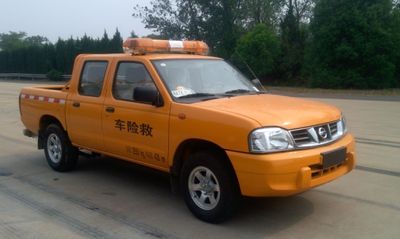 Nissan ZN5034XXHU2G5 Rescue vehicle