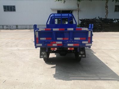 Shifeng  7YPJ1750DA2N4 Self dumping tricycle