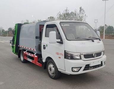 Shenbai Heavy Industry AutomobileABC5045ZYSE6Compressed garbage truck