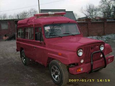 Beijing brand automobiles BJ5030XZH26 Command vehicle