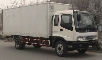 Ouman BJ5079VCCFDBox transport vehicle