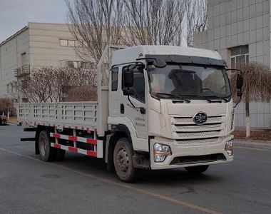 Jiefang AutomobileCA1180P28K1L4E6Flat headed diesel truck