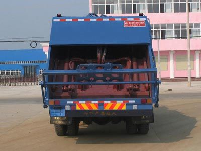 Cheng Liwei  CLW5120ZYST4 Compressed garbage truck