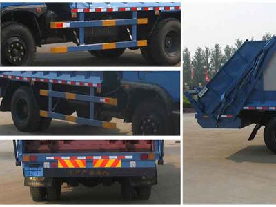 Cheng Liwei  CLW5120ZYST4 Compressed garbage truck