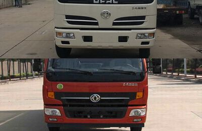 Dongfeng  DFA1120L11D7 Truck