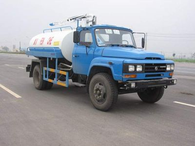 Zhongtong Automobile HBG5091GXE Septic suction truck