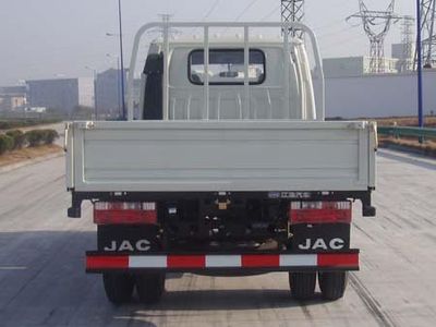 Jianghuai brand automobiles HFC1040K4RT Truck