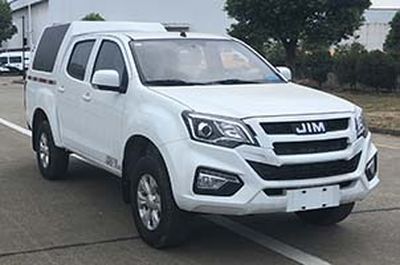 Jiangxi Isuzu brand automobiles JXW5032XXYFSG Box transport vehicle