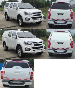 Jiangxi Isuzu brand automobiles JXW5032XXYFSG Box transport vehicle