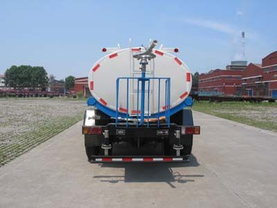 Dongfang Hongpai Automobile LT5090GPS watering lorry 