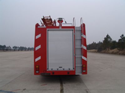 Guangtong Automobile MX5140GXFSG50BJ Water tank fire truck