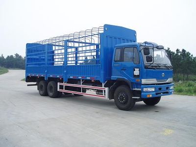 Chunlan  NCL5161CSY Grate type transport vehicle