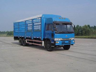 Chunlan  NCL5161CSY Grate type transport vehicle