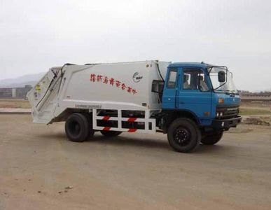 NEWWAY QXL5162ZYS Compressed garbage truck