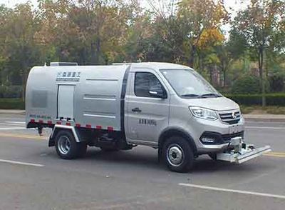 Senyuan  SMQ5030TYHSCE6 Road maintenance vehicle