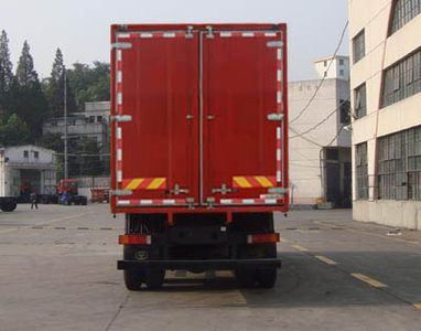 Shitong  STQ5310XXY14 Box transport vehicle