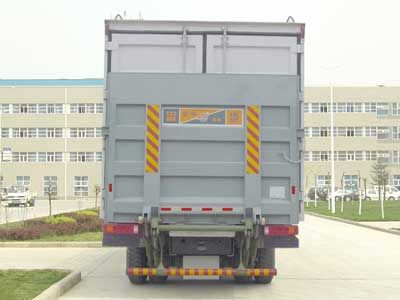 Shaanxi Automobile SX5214XXYXL549 Box transport vehicle