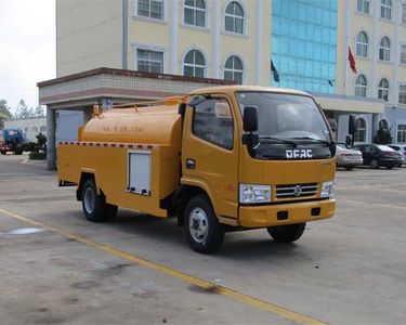 Tianwei Yuan  TWY5040GQXE5 Cleaning car