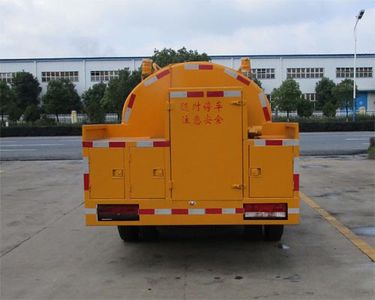 Tianwei Yuan  TWY5040GQXE5 Cleaning car