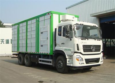 Baiqin  XBQ5250XCQZ46L Poultry transport vehicle