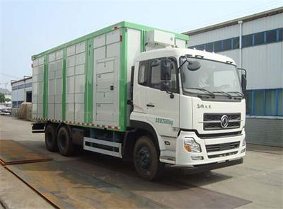 Baiqin  XBQ5250XCQZ46L Poultry transport vehicle