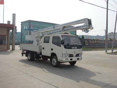 Zhongjie Automobile XZL5040JGK3 High altitude work vehicle