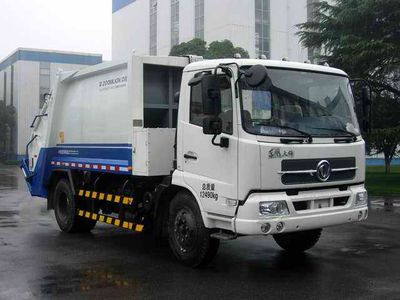 Zhonglian Automobile ZLJ5120ZYSDFE4 Compressed garbage truck