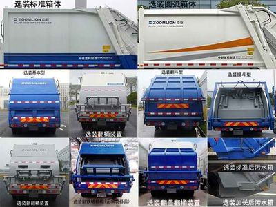 Zhonglian Automobile ZLJ5120ZYSDFE4 Compressed garbage truck