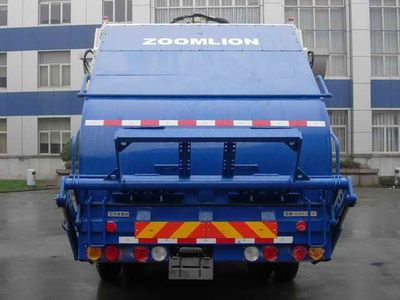 Zhonglian Automobile ZLJ5120ZYSDFE4 Compressed garbage truck