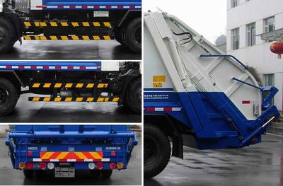 Zhonglian Automobile ZLJ5120ZYSDFE4 Compressed garbage truck