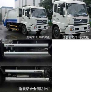 Zhonglian Automobile ZLJ5120ZYSDFE4 Compressed garbage truck