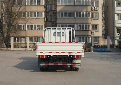 Haowo  ZZ2047F3325E145 Off road cargo vehicle