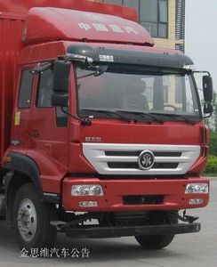 Star Steyr ZZ5181XLCH561GE1 Refrigerated truck