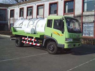 Whale Elephant AS5080GCY Kitchen waste collection vehicle