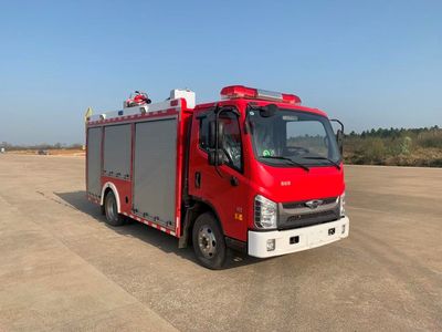 Senfang  BSF5070GXFSG20 Water tank fire truck