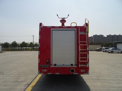 Senfang  BSF5070GXFSG20 Water tank fire truck