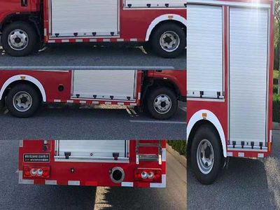 Senfang  BSF5070GXFSG20 Water tank fire truck