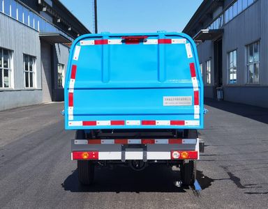 Juxue  CYD5030ZLJBEV Pure electric dump garbage truck