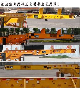 Zhicheng  DHD9400TJZE Container transport semi-trailer