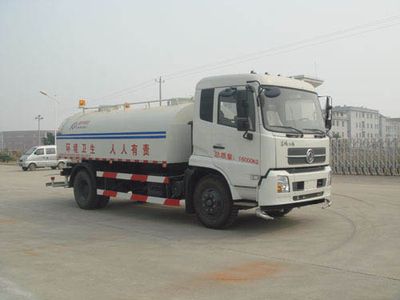 Kehui brand automobiles FKH5160GSSE4 Sprinkler truck